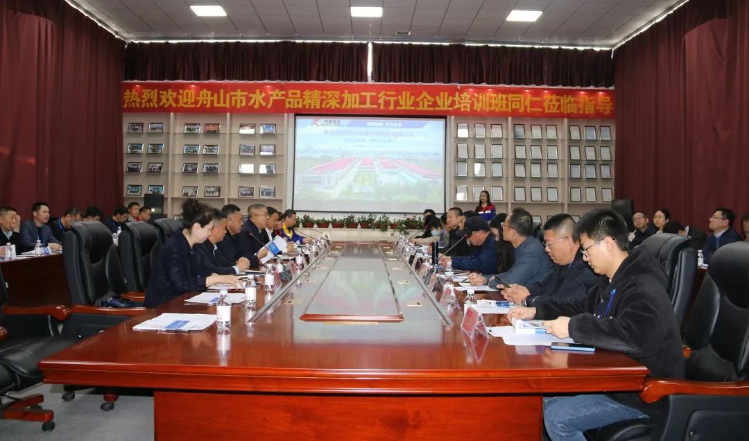 舟山市經信局副局長毛潤洲攜舟山市優秀企業家代表一行40余人蒞臨銳智股份調研考察！