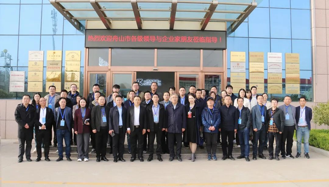 舟山市經(jīng)信局副局長毛潤洲攜舟山市優(yōu)秀企業(yè)家代表一行40余人蒞臨銳智股份調研考察！