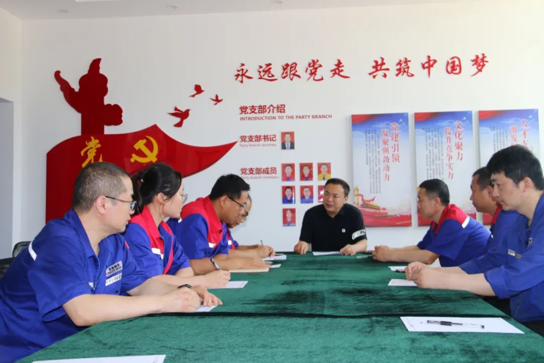 青島銳智 “爭先鋒 ·慶七一”主題黨日活動