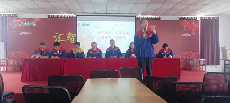 “愛不等待，告白媽媽”母親節活動及攝影大賽頒獎圓滿落幕