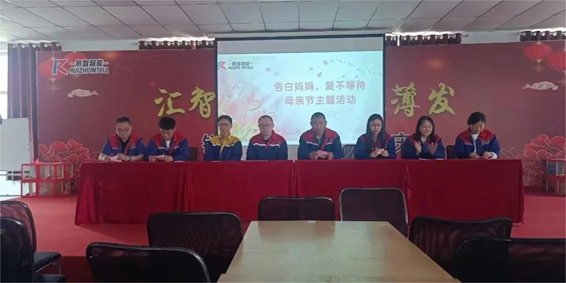 “愛不等待，告白媽媽”母親節活動及攝影大賽頒獎圓滿落幕